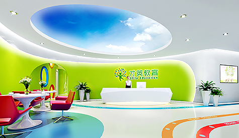 廣州才英教育培訓機構(gòu)裝修設計