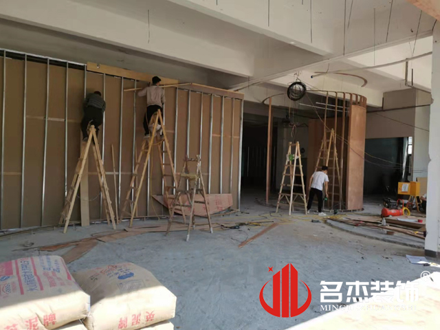 辦公區(qū)域裝修設計