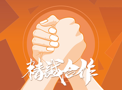 雙響炮?。≡O(shè)計(jì)師馮工簽下廣州祥印塑料制品辦公定制裝修項(xiàng)目